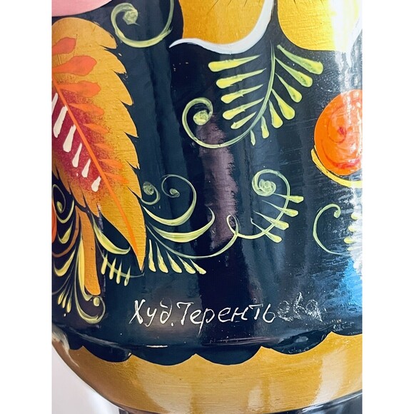 VTG Khokhloma Russian Handpainted Wooden Lacquer Set Pitcher & 6 Cups Signed EUC - Picture 5 of 14